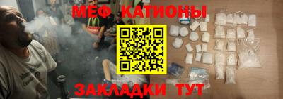 альфа пвп VHQ Кимры