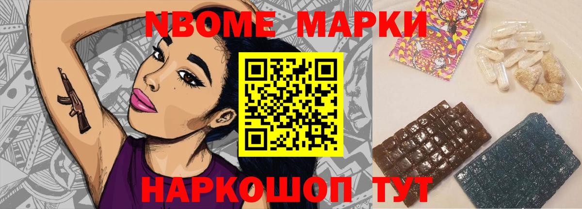 ЛСД экстази ecstasy Лянтор