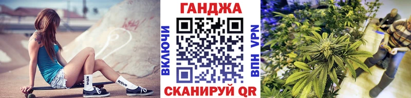 Шишки марихуана Amnesia Лянтор